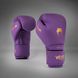 Venum Contender 1.5 Boxing Gloves - Dark Purple, 10 oz