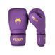Venum Contender 1.5 Boxing Gloves - Dark Purple, 10 oz