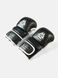 Рукавиці для ММА Peresvit Core Leather MMA Gloves Black PS 501273-100-L фото 2