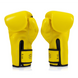 Boxing gloves Fairtex BGV14 Yellow, 10 oz