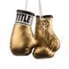 TITLE Boxing 3.5&rdquo; Mini Boxing Gloves (Gold)