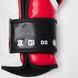 Leone Boxing Gloves IL TECNICO N3 (White-Red), 10 oz