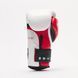 Leone Boxing Gloves IL TECNICO N3 (White-Red), 10 oz