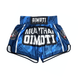Шорти для Муей-Тай OIMOTI "MultiCam" Blue OI MulB - M фото 1