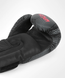Venum Phantom Boxing Gloves - Black/Red, 10 oz