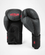 Venum Phantom Boxing Gloves - Black/Red, 10 oz
