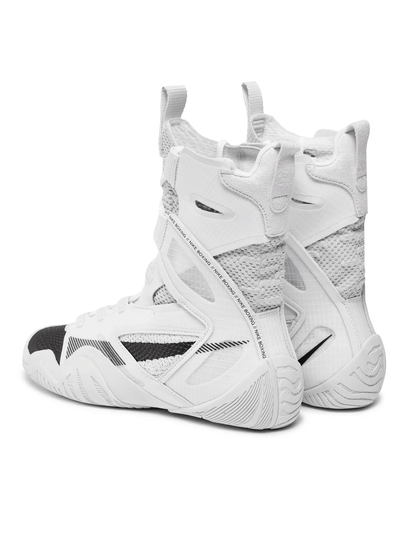 Купить Боксёрки Nike Hyperko 2 / White-Grey в интернет магазине