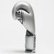 Leone Nexplosion Boxing Gloves Silver, 10 oz