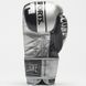 Leone Nexplosion Boxing Gloves Silver, 10 oz