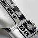 Leone Nexplosion Boxing Gloves Silver, 10 oz