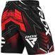 Шорти для ММА RDX IMMAF Approved MMA Fight & Training Shorts Red RDX MSS-IMF-1R-M фото 2