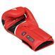 Рукавиці для боксу RDX Boxing Gloves Aura Plus T-17 Red RDX BGR-T17RB-10 фото 5