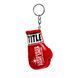 Брелок Боксерські рукавиці TITLE Boxing Las Vegas (червоний) TB LVBGKR RD фото 1