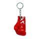 Брелок Боксерські рукавиці TITLE Boxing Las Vegas (червоний) TB LVBGKR RD фото 2