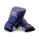 Боксерские перчатки Sportko ПД2 Синие SKO PD2B 10 фото 1