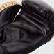 Venum Contender Boxing Gloves - Black/Gold, 10 oz
