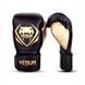 Venum Contender Boxing Gloves - Black/Gold, 10 oz