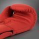 Venum Contender 1.5 Boxing Gloves - Cherry Red, 10 oz